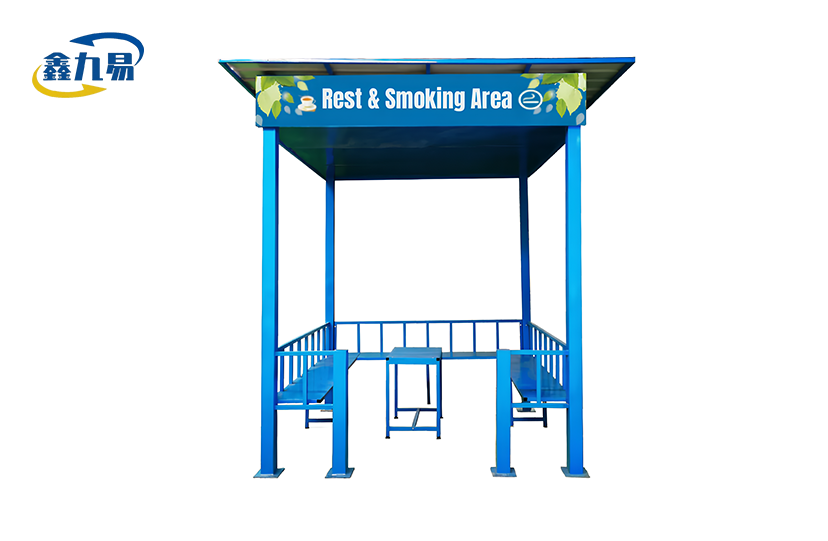 Rest Shelter